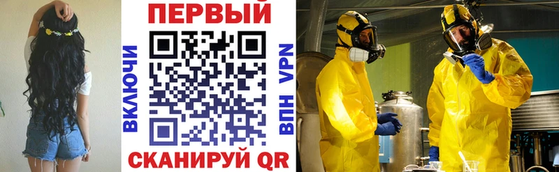 Amphetamine 98%  Рыбинск 