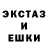 Метадон белоснежный Yan Guzenko