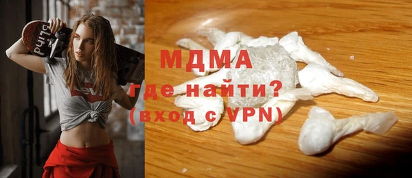 мет Верхнеуральск