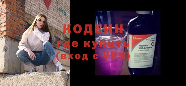 мет Верхнеуральск