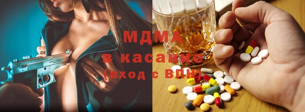 мет Верхнеуральск