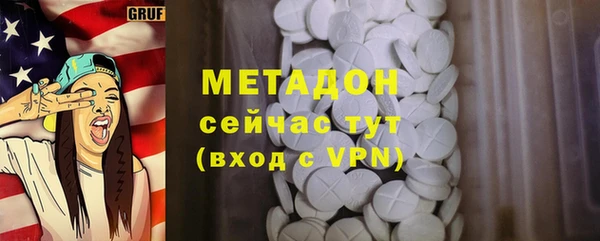 ешки Верхний Тагил