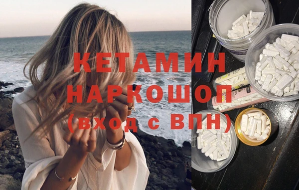 прущая мука Верея