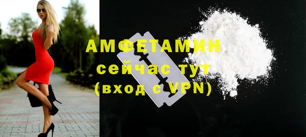 мет Верхнеуральск