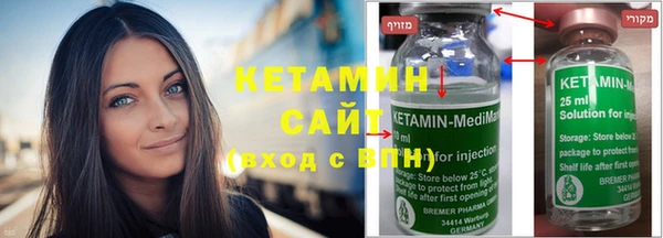мет Верхнеуральск