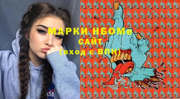 мет Верхнеуральск