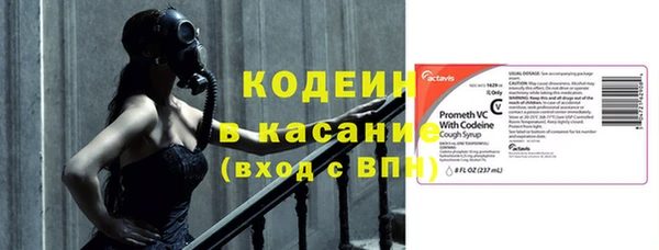 прущая мука Верея