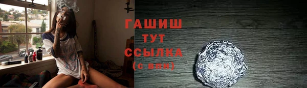 ешки Верхний Тагил