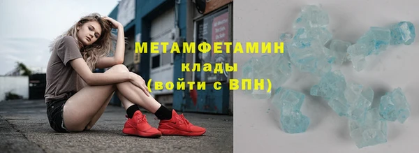 ешки Верхний Тагил