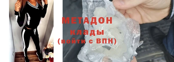 мет Верхнеуральск