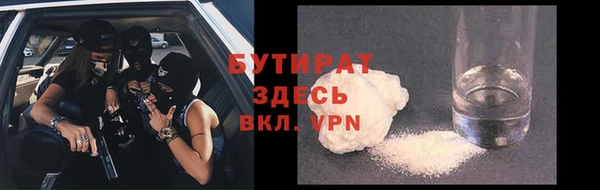 ешки Верхний Тагил