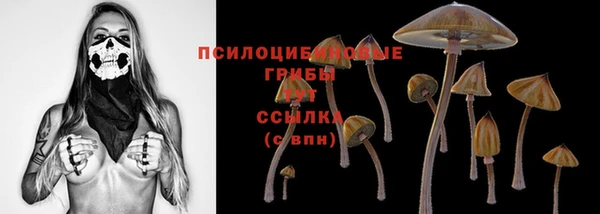 мет Верхнеуральск