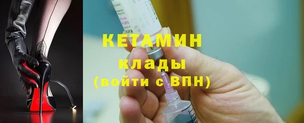ешки Верхний Тагил