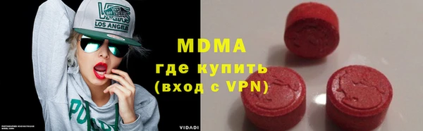 мет Верхнеуральск