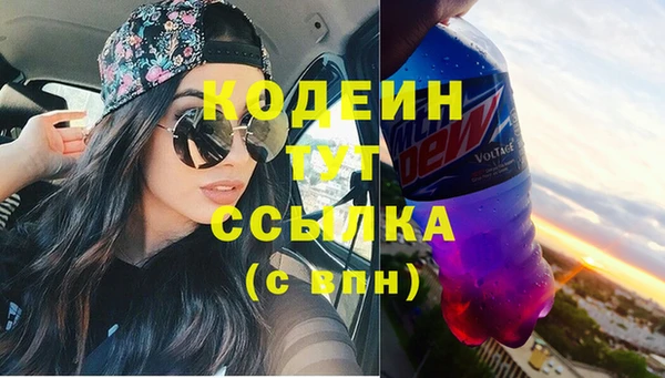 прущая мука Верея