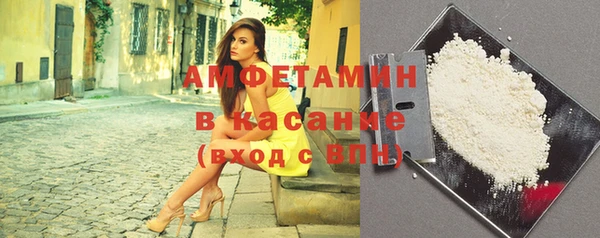 ешки Верхний Тагил