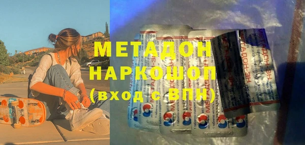 ешки Верхний Тагил