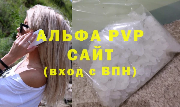 мет Верхнеуральск
