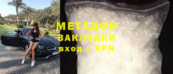 мет Верхнеуральск