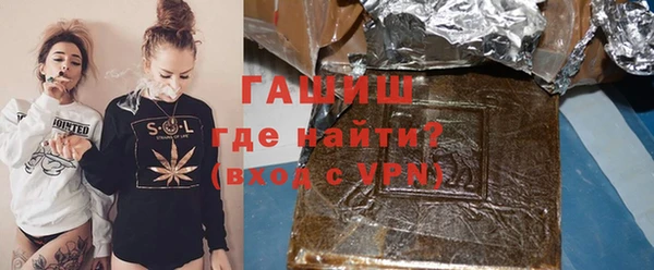 прущая мука Верея