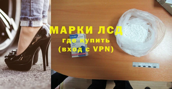 прущая мука Верея
