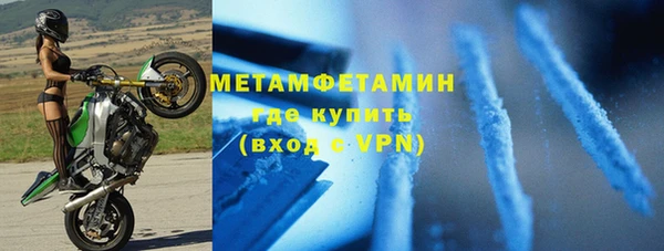 прущая мука Верея