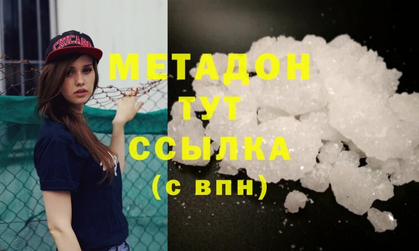 ешки Верхний Тагил