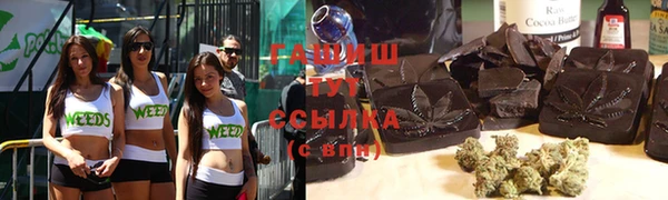прущая мука Верея